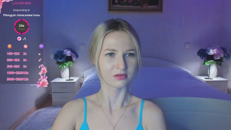 Julie_Blaze's Streamate show and profile